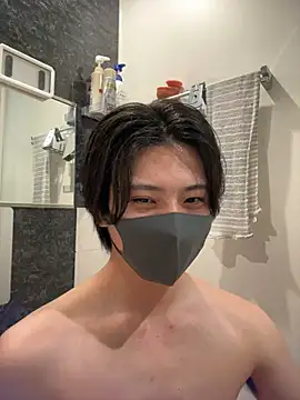 CHROME-kun925's Live XXX Chat