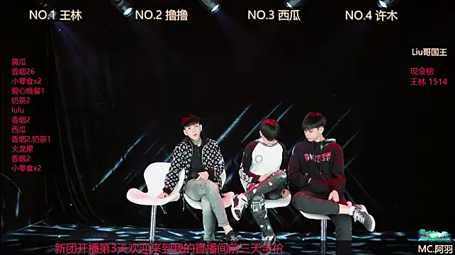 SPARK-001's Live XXX Chat