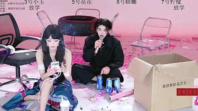 HOT-dance520S' Live XXX Chat