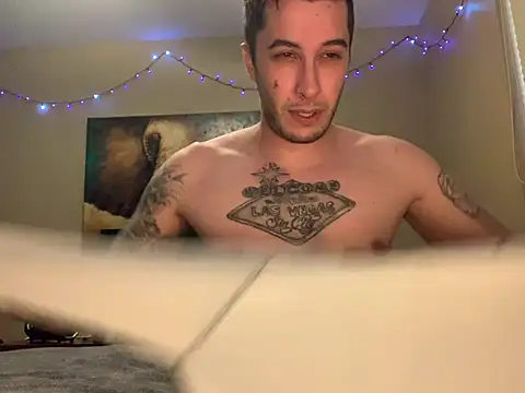 Czat XXX na żywo – BWCJUICYJOSH