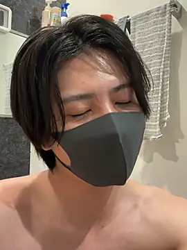 Chat XXX en directo de CHROME-kun925