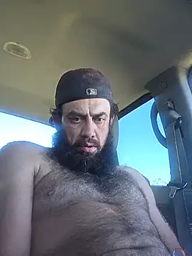 Czat XXX na żywo – Sdaddydoah2488