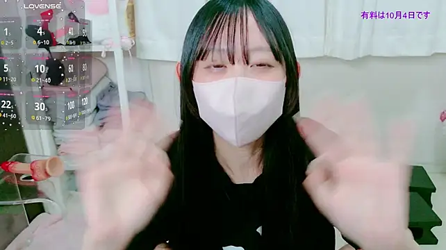 צ'אט XXX בשידור חי של _mugi_