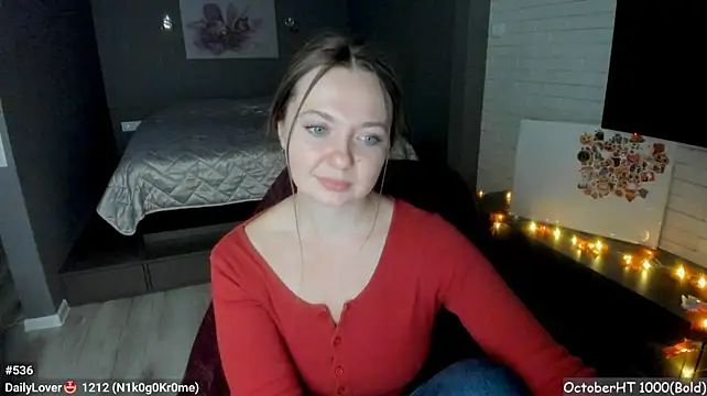 Chat XXX en directo de LizaGost