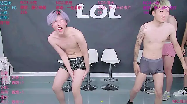Chat XXX Live LOL-010