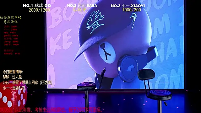 Chat +18 de TY-002 ao vivo