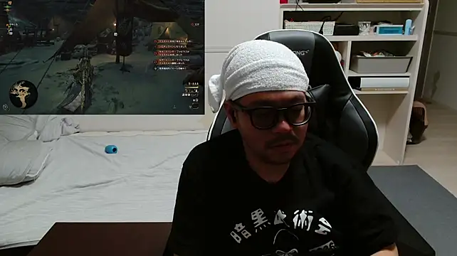 Онлайн чат XXX takajiru