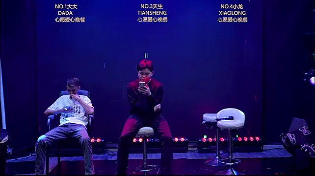 BOY-888888 라이브 XXX 채팅