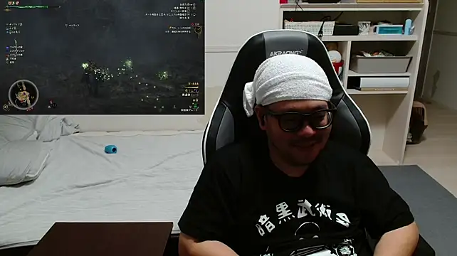 Show de takajiru na webcam