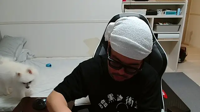 Онлайн чат XXX takajiru