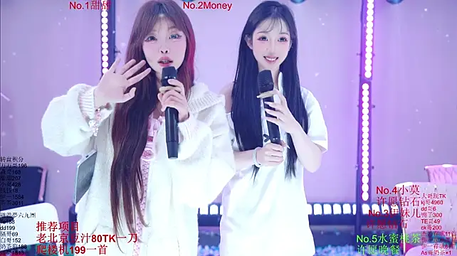 Luckybaby-001 라이브 XXX 채팅