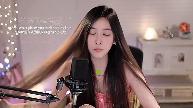 SleepArtistn Live XXX chat