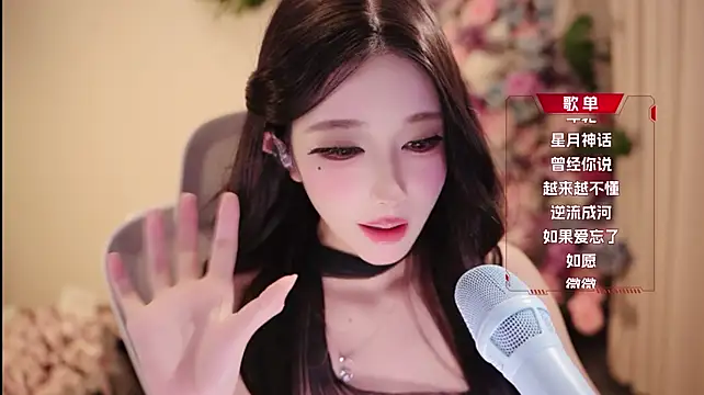Yuyuyu-1202 라이브 XXX 채팅
