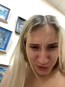 Sukidaa - Tight cameltoe in lib