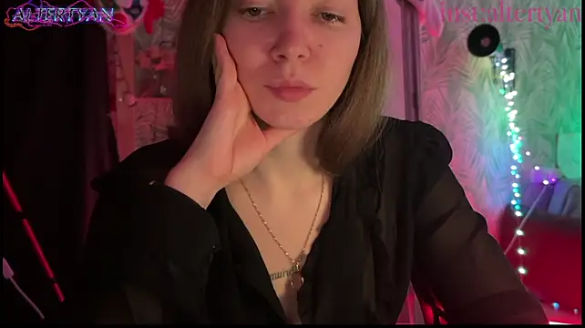 Altertyann - my ass in front of you