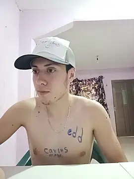 Czat XXX na żywo – Carlitos7381