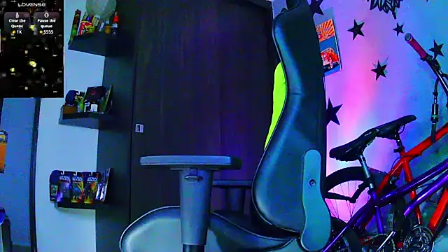 Czat XXX na żywo – justincs