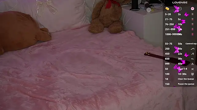 Онлайн чат XXX AmandaFiree