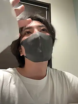 CHROME-kun925n Webbikameraesitys