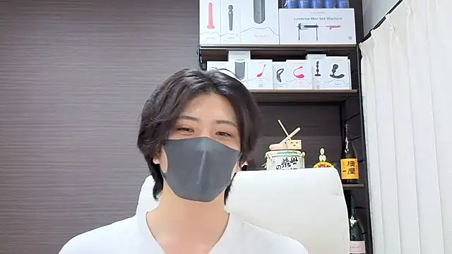 CHROME-kun925 Live XXX-Chat