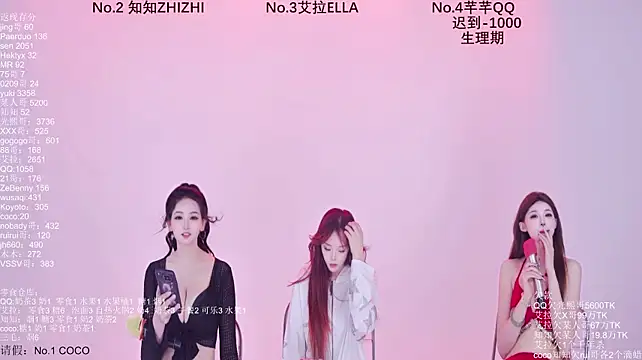 Wily-07 라이브 XXX 채팅
