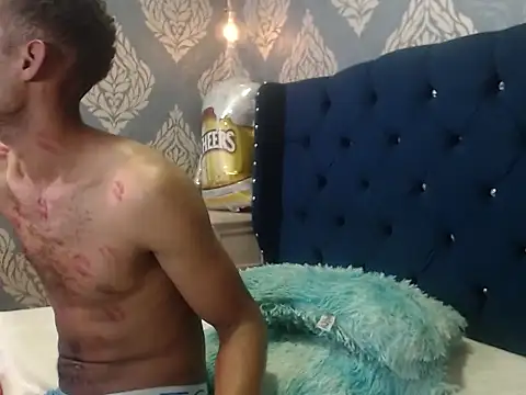 Chat +18 de PatrickChar ao vivo