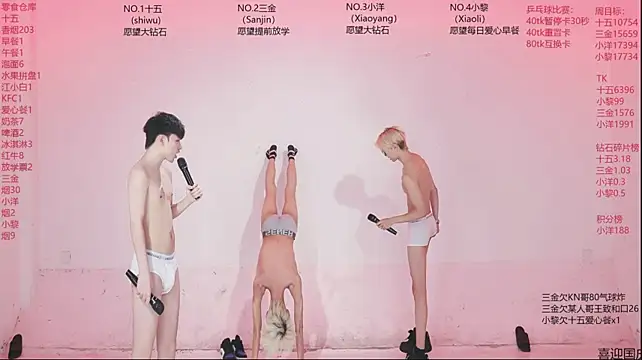 Chat XXX Live PG-000