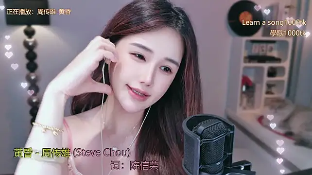 Babykitty- - 一如既往的困🐭了