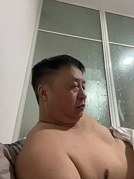 vip889900 – Naživo XXX chat