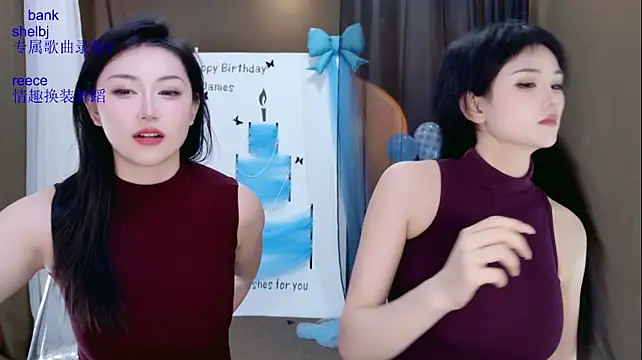 Banana-Milk69 - 累计完成目标浴室秀 bathroom show