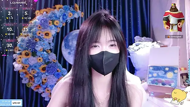 Your-Sunshinee 现场XXX聊天