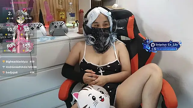 Ur_Lily - rainfall
