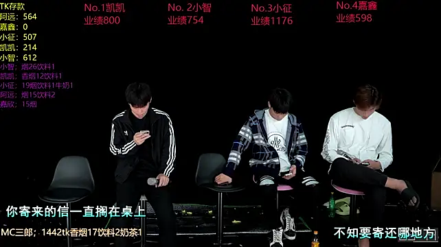 wangjiaxin888's Live XXX Chat