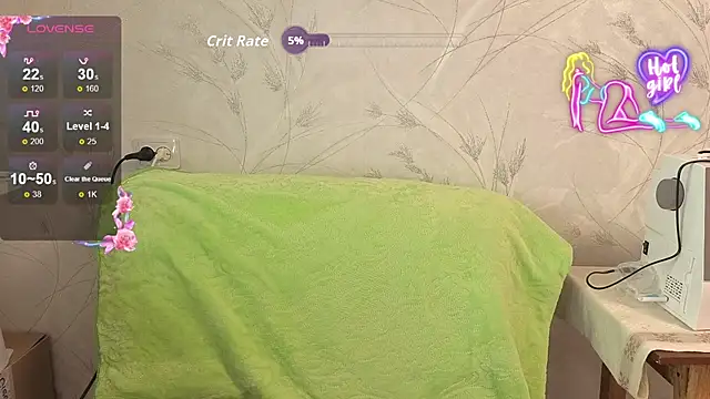 Czat XXX na żywo – RachelPirce