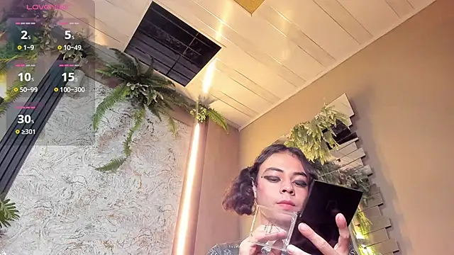Alexaa_carter লাইভ XXX চ্যাট