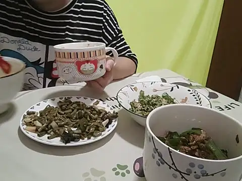 Angel99ecup élő XXX-chatje