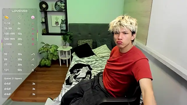 XXX chat uživo modela Stich_23