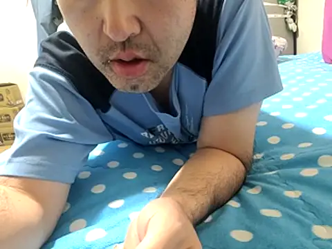 Chat XXX Live bch1045