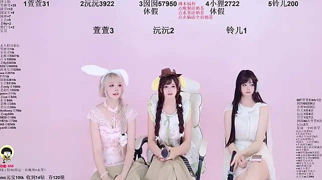 1X-two's Live XXX Chat