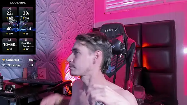 Онлайн чат XXX Mikesub_