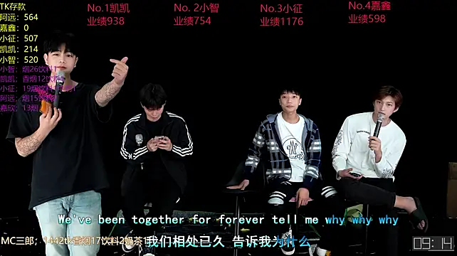 wangjiaxin888's Live XXX Chat