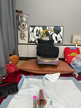 taozi18 লাইভ XXX চ্যাট