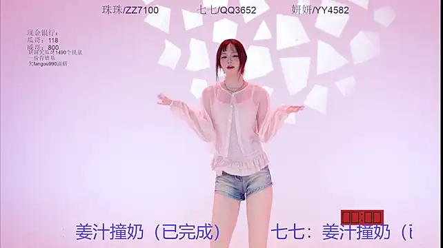 Chat XXX Live mvp-01