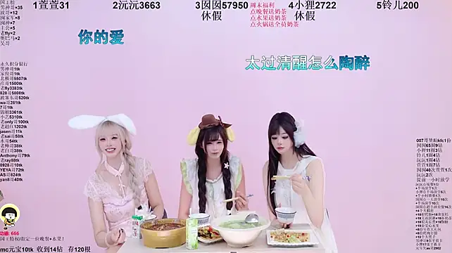 1X-two Live XXX Chat