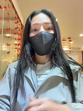 Chat XXX en directo de Linh_2004