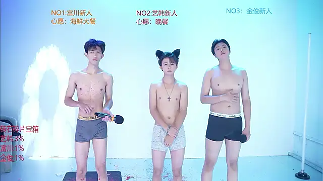 DND-588 现场XXX聊天