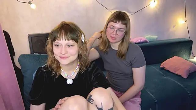 Chat XXX en directo de MariaMango