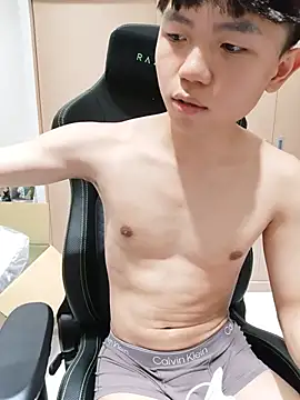 XXX chat uživo modela mochi8802