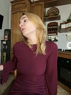 Онлайн чат XXX SugarDanger