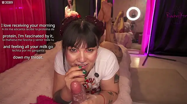 Rachellkors - RIDING A DILDO FROM BEHIND